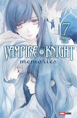 Vampire Knight Memories (Rústica con sobrecubierta) #7
