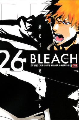 ブリーチ Bleach 集英社ジャンプリミックス (Shueisha Jump Remix) #26