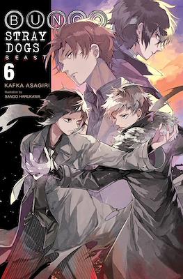 Bungo Stray Dogs (Softcover) #6
