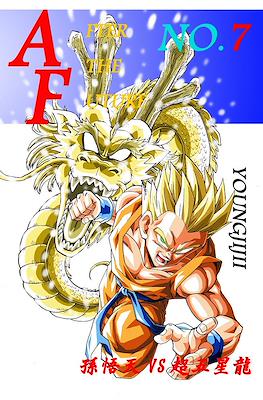 Dragon Ball: After The Future #7