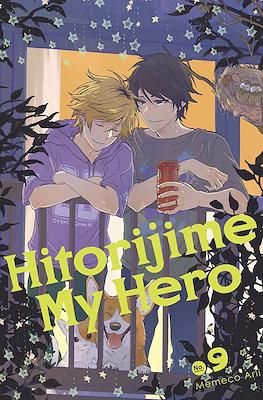 Hitorijime My Hero (Softcover) #9