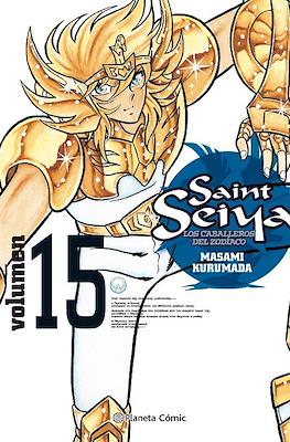 Saint Seiya. Los Caballeros del Zodíaco (Rústica) #15