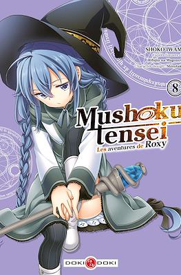 Mushoku Tensei - Les Aventures de Roxy #8