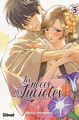 Les noces des Lucioles #5