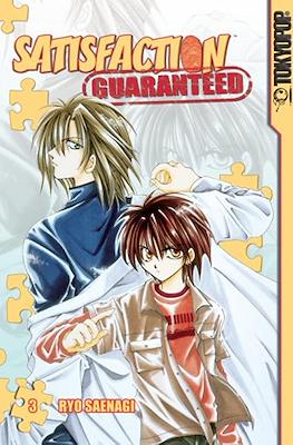 Satisfaction Guaranteed #3