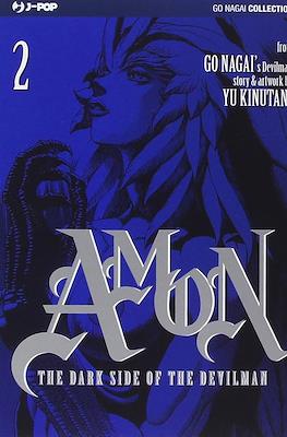 Amon: The Darkside of the Devilman #2
