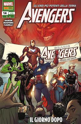 Avengers #118