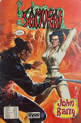 Samurai #339