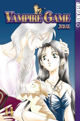 Vampire Game #14
