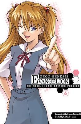 Neon Genesis Evangelion - The Shinji Ikari Raising Project #6