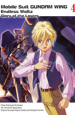 Mobile Suit Gundam Wing: Endless Waltz - Glory of the Losers (Softcover 220 pp.) #4