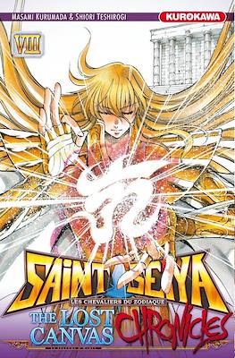 Saint Seiya - The Lost Canvas Chronicles #8