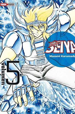 Saint Seiya - Ultimate Edition (Rústica con sobrecubierta) #5