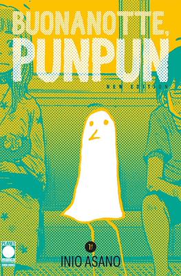 Buonanotte, Punpun. New Edition