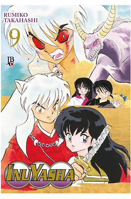 InuYasha Wideban #9