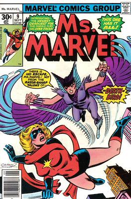 Ms. Marvel (Vol. 1 1977-1979) #9