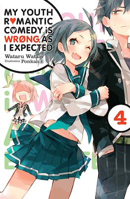 My Youth Romantic Comedy Is Wrong, As I Expected (Softcover) #4