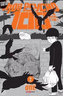 Mob Psycho 100 2 em 1 #2