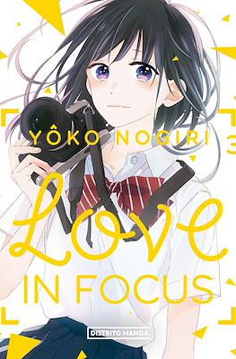 Love in Focus (Rústica con sobrecubierta 156 pp B/N) #3