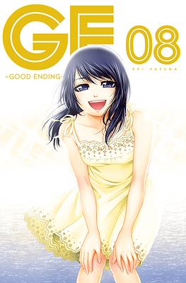 GE: Good Ending #8