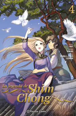 La leyenda de Shim Chong (Rústica) #4