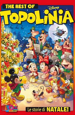 Disney Happy / Disney Compilation #42
