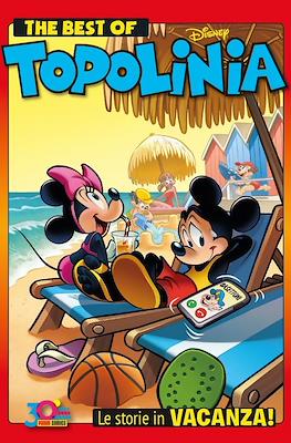 Disney Happy / Disney Compilation #40