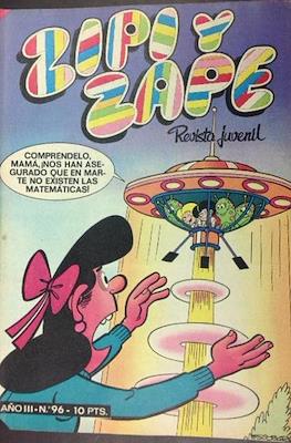 Zipi y Zape / ZipiZape #96