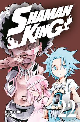Shaman King Final Edition #22