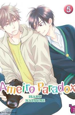 Ameiro Paradox #5