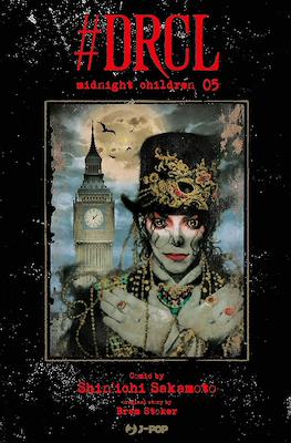 #DRCL Midnight Children #5