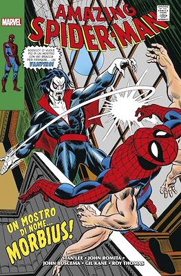 Marvel Omnibus #206