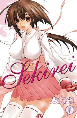 Sekirei