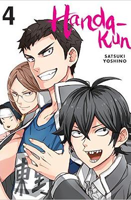 Handa-kun #4
