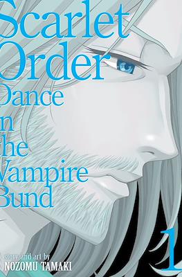Dance in the Vampire Bund - Special Edition #10
