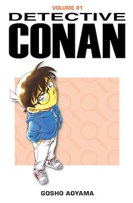 Detective Conan #81