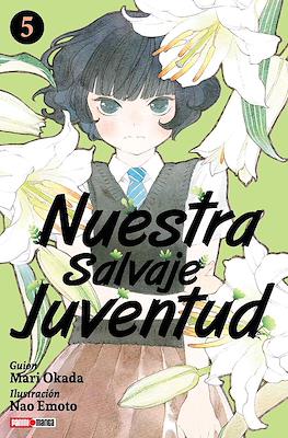 Nuestra Salvaje Juventud (Rústica con sobrecubierta) #5