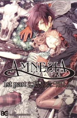 Amnesia アムネシア (Rústica) #1