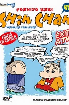 Shin-Chan (Rústica 64 pp) #47