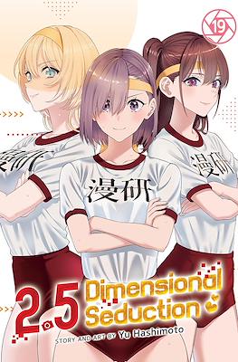 2.5 Dimensional Seduction #19