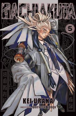 Gachiakuta (Softcover) #5