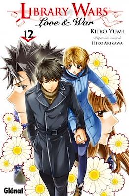 Library wars - Love and War #12