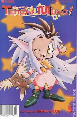 The All-New Tenchi Muyo!: Alien Nation #5