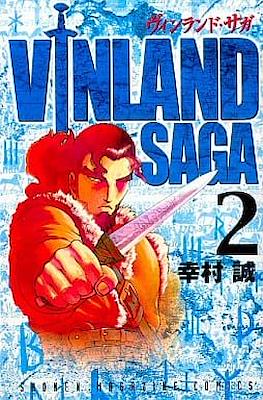 Vinland Saga (Japanese Version Shonen Magazine Comics *before Seinen publication*) #2