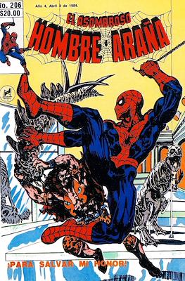 El Asombroso Hombre Araña #206
