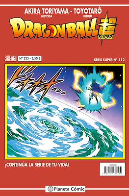 Dragon Ball Super (Rústica) #323