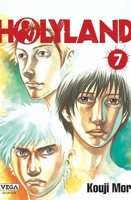 Holyland #7