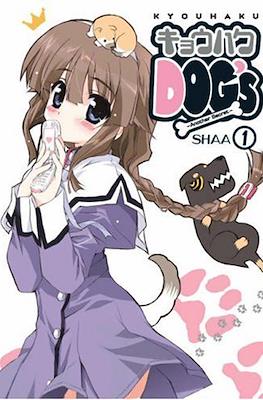 Kyouhaku Dogs