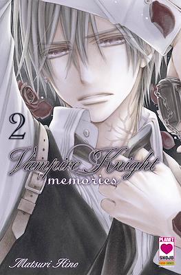 Vampire Knights Memories #2