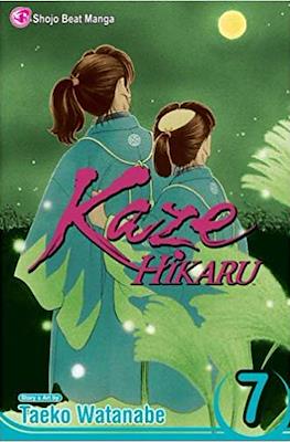Kaze Hikaru #7
